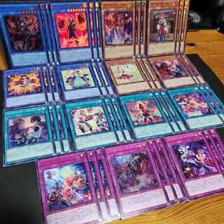 Libromancer Fireburst Libromancer Deathbreaker Libromancer G-Boy Libromancer Fire