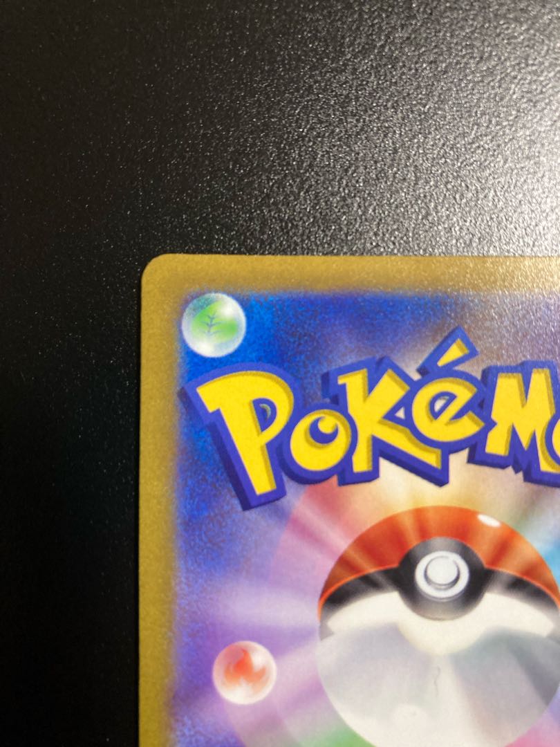 Marnie's Pride (SR specs) S-TD 419/414