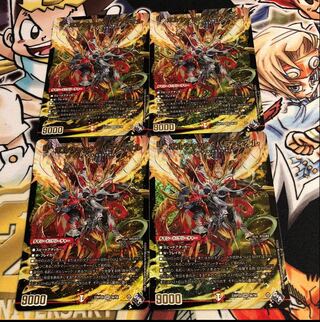 Borshak Balafior Adrenaline Ver.) SR S6/S8