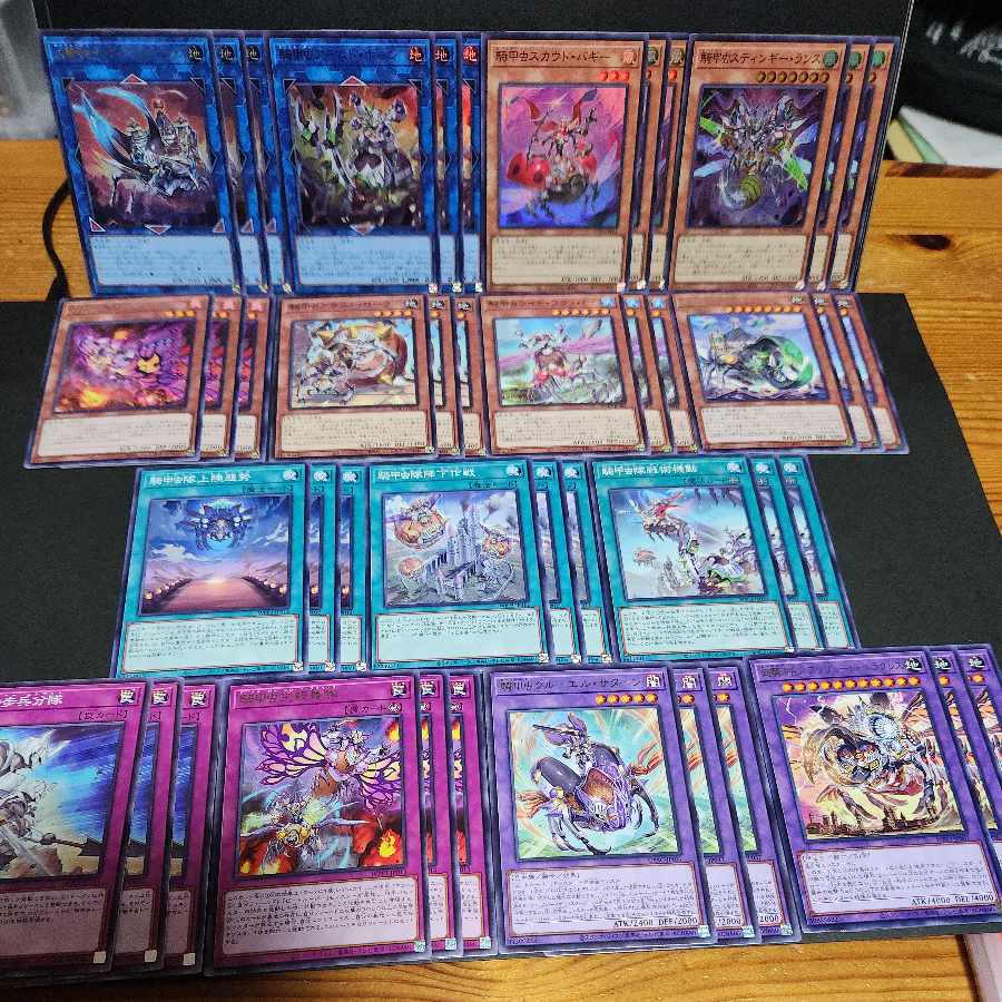 Invincible Atlas Beetle Armed Horn Beetle Scout Buggy Beetle Stingy Lance