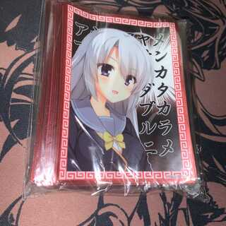 ミッドナイトブルー スリーブ 綾地寧々 メンカタカラメヤサイダブルニンニクアブラ