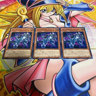 Carboneddon Normal JP022