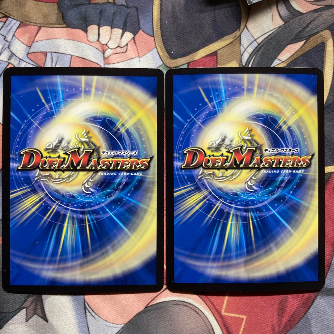 Victory Heat, Bullets and Freedom Decision VR 3/68