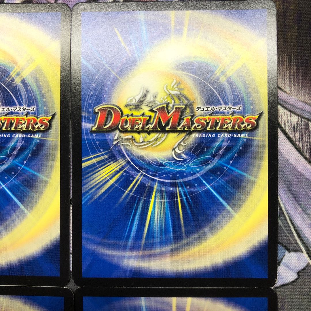 Emergency Typhoon(MODE CHANGE) C-foil P18/Y11