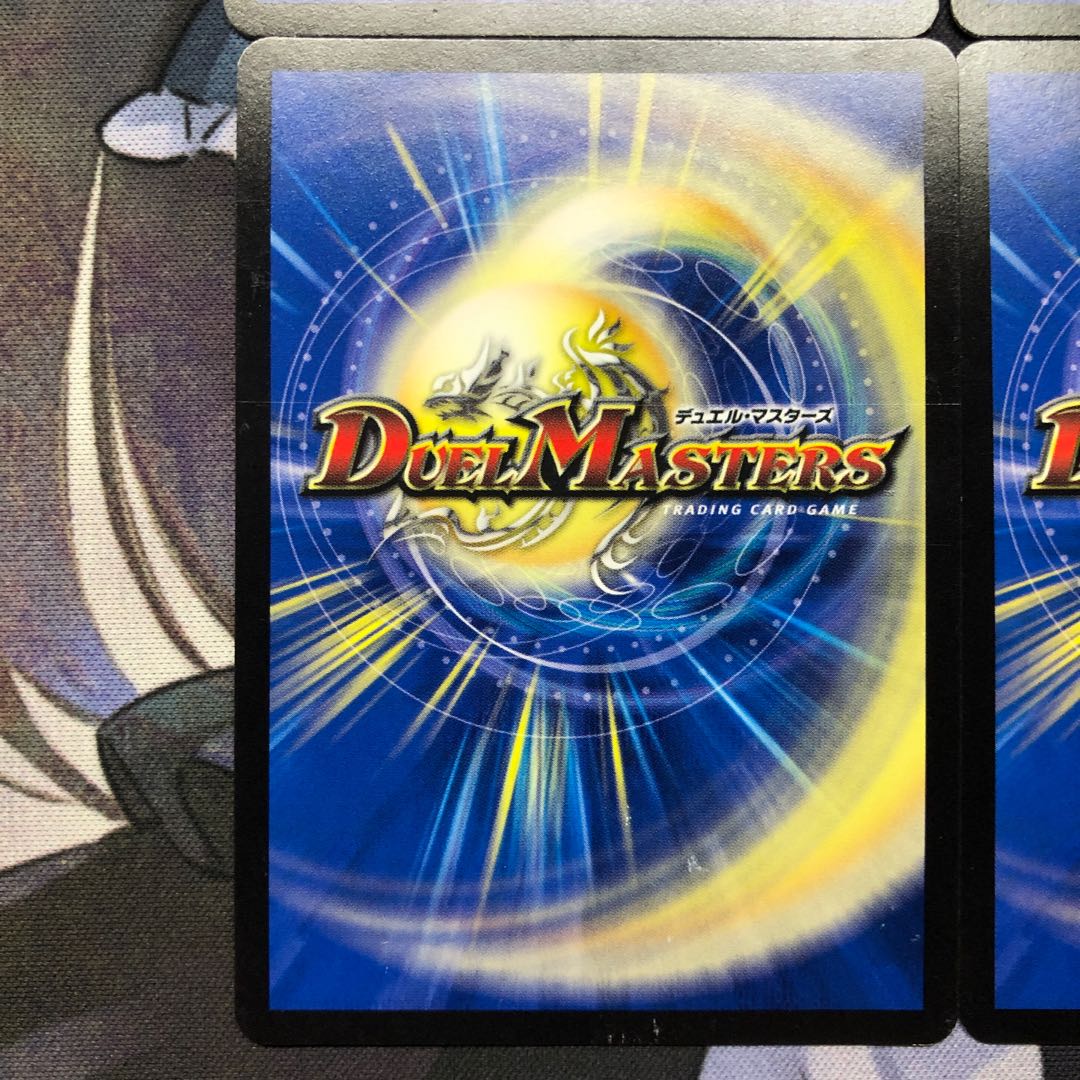 Emergency Typhoon(MODE CHANGE) C-foil P18/Y11