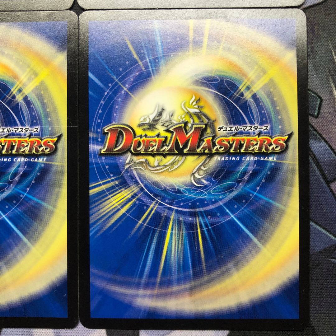 Emergency Typhoon(MODE CHANGE) C-foil P18/Y11