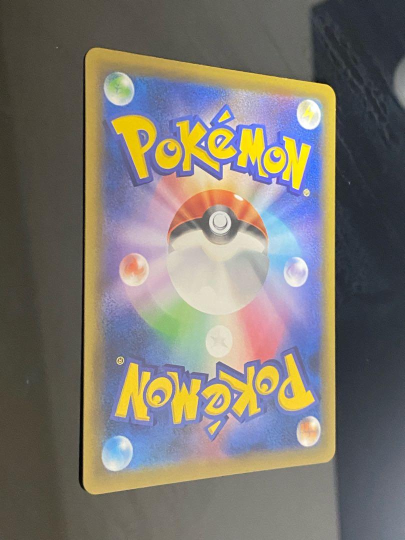 Misty & Lorelei SR 191/173 1枚