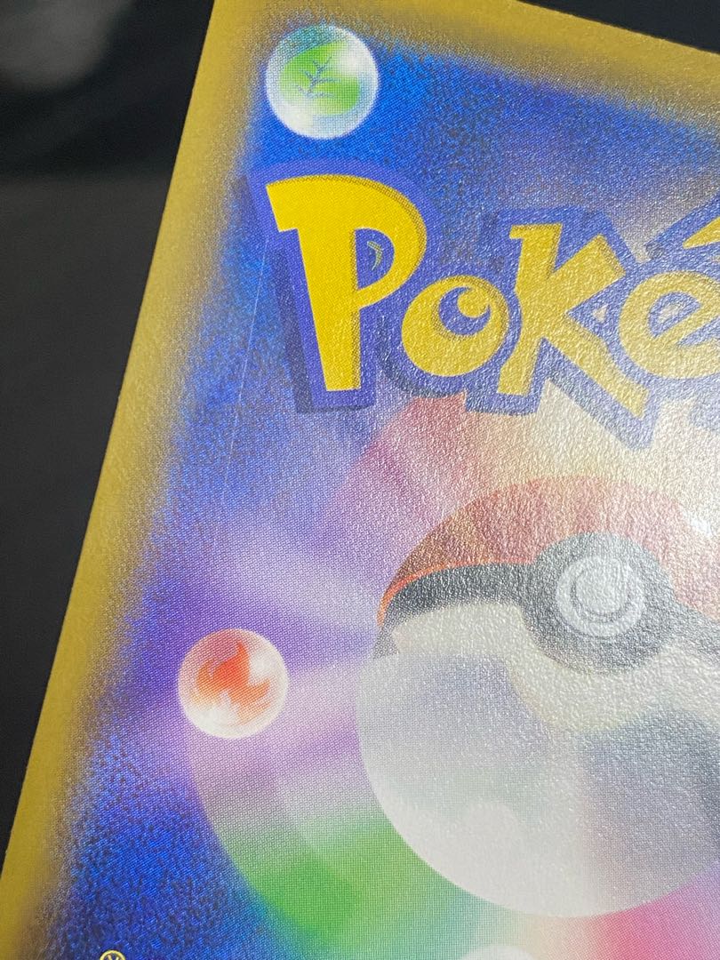 Misty & Lorelei SR 191/173 1枚