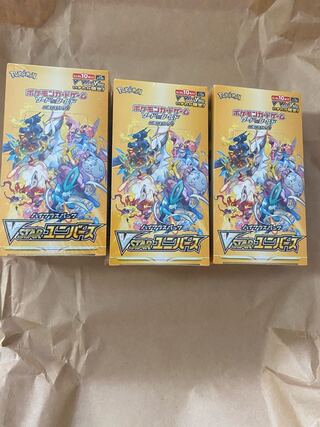 vstarユニバース 3box シュリンク付き