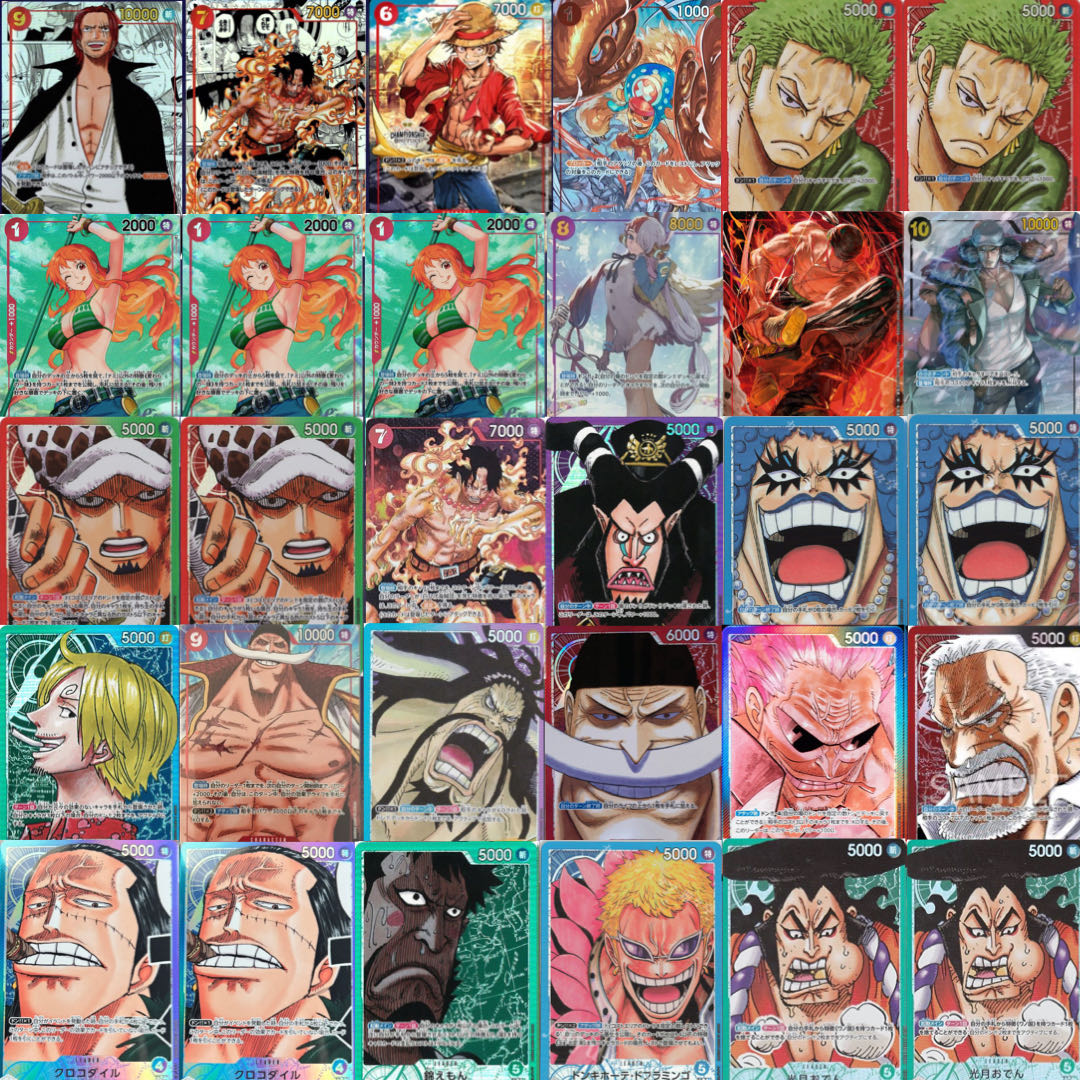 The early bird gets the worm! One Piece High Oripa!