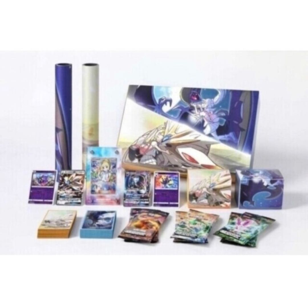 Good luck LillieSR only