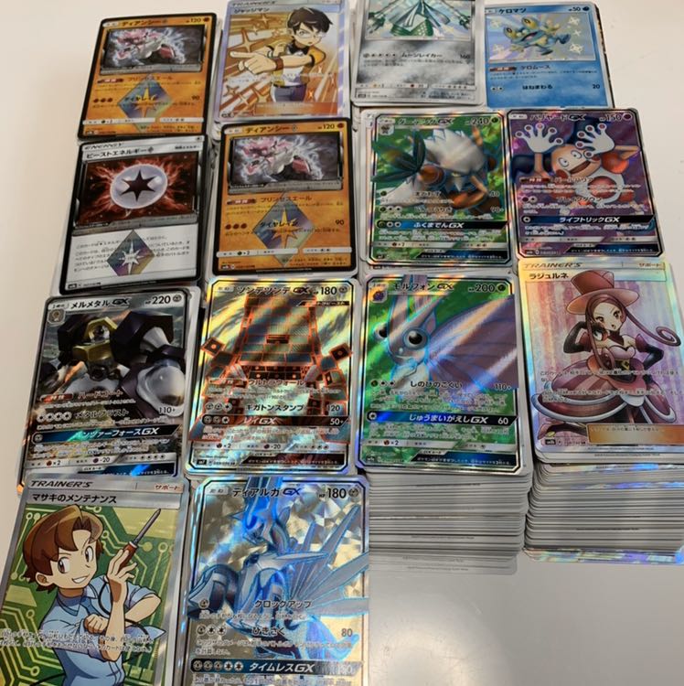 ポケカ まとめ売り