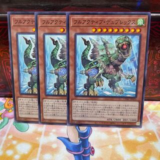 No.780 P shop Full active duplex [no