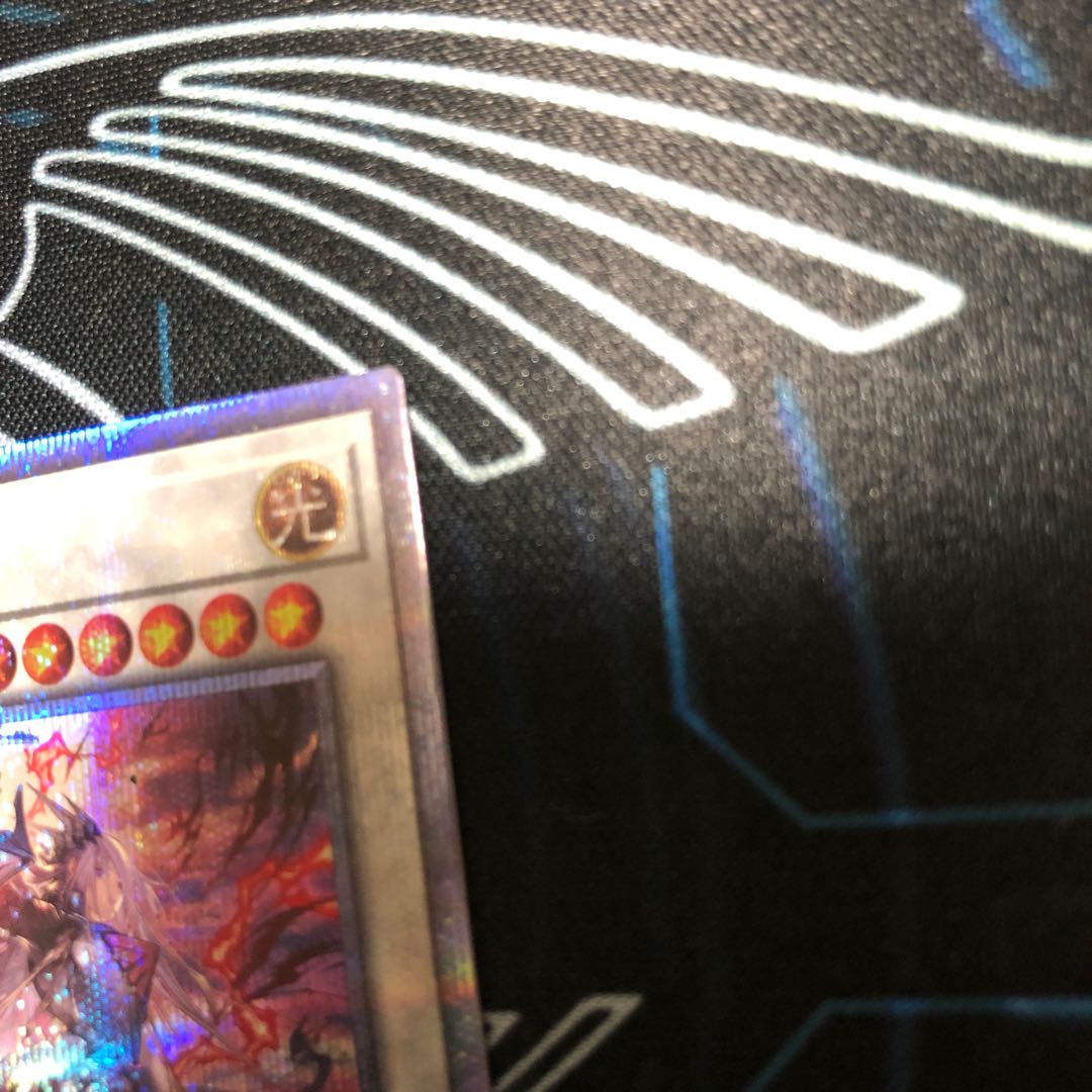 Prismatic Secret Rare JP042 - The Spectacular Knight of the Brilliant Sacred