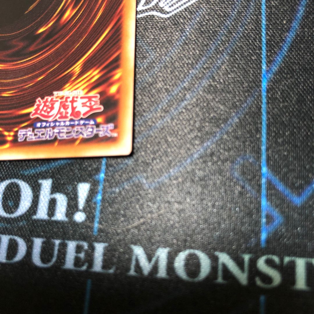 Prismatic Secret Rare JP042 - The Spectacular Knight of the Brilliant Sacred