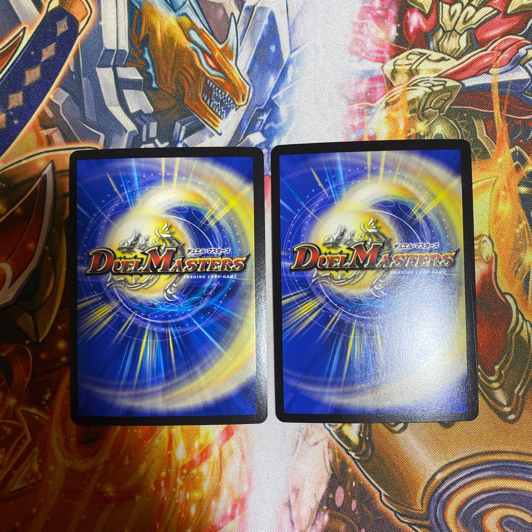 Borshak Momo King NEX KGM KM1/KM3