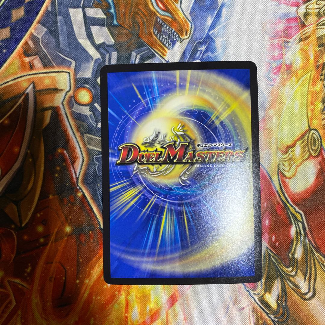 Katsuta Kirifuda & Katsu King -Story of Hot Blood- DSR 2/100