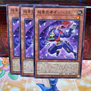 No.1091 P shop Psychic heavy warrior on-32 [no