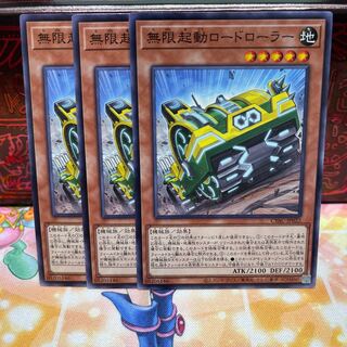 No.1643 P shop Infinite start low drawer [no