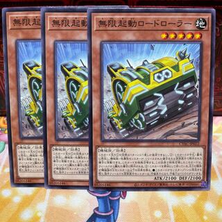 No.1645 P shop Infinite start low drawer [no