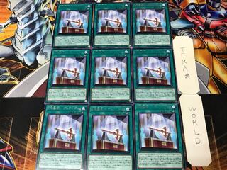 「焔聖剣-デュランダル」 ROTD 2 レア 9枚セット てら