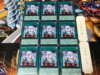 「焔聖剣-デュランダル」 ROTD 3 レア 9枚セット てら