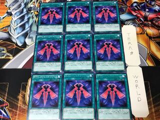 RUM-Raptors Riryoku CORE 1 Rare Set of 9 Tera.