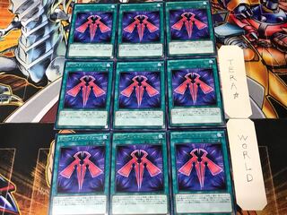 RUM-Raptors Riryoku CORE 2 Rare Set of 9 Tera.