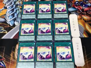 Amazing Time Ticket LIOV 1 rare set of 9 tickets Tera.