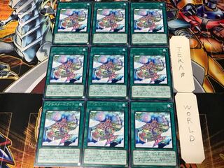 Ignister A.I.Land IGAS 2 rare, set of 9 tera