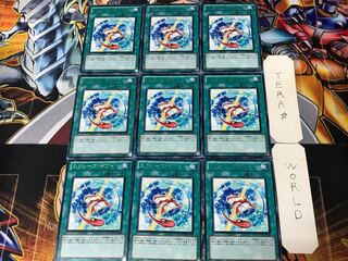 Xyz Gift PHSW 2 Rare 9-card set Tera