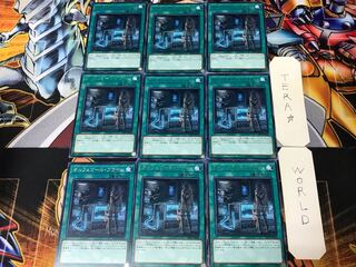 オルフェゴール・プライム SOFU 1 レア 9枚セット てら