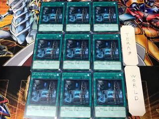 オルフェゴール・プライム SOFU 3 レア 9枚セット てら