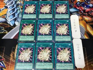 Overload Fusion POTD 3 Rare Set of 9 Tera.