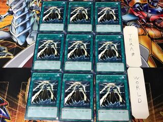 ガガガボルト ORCS 1 レア 9枚セット てら