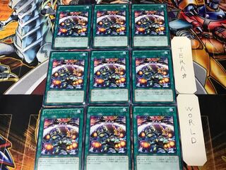 ギャラクシー・クィーンズ・ライト REDU 3 レア 9枚セット てら