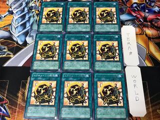 コアキメイルの鋼殻 RGBT 3 レア 9枚セット てら