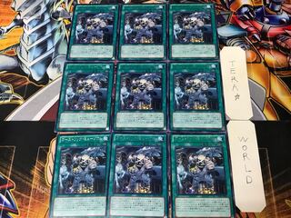 ゴーストリック・ミュージアム LVAL 3 レア 9枚セット てら