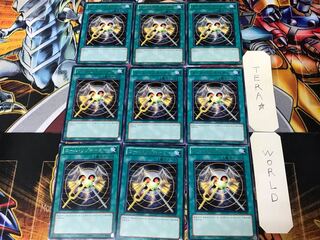 コール・リゾネーター EXVC 1 レア 9枚セット てら