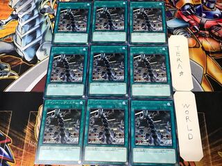 Cyber Revsystem CYHO 1 rare, set of 9 Tera.