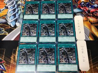 Cyber Revsystem CYHO 3 rare, set of 9 Tera.