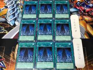 システム・ダウン CRV 3 レア 9枚セット てら