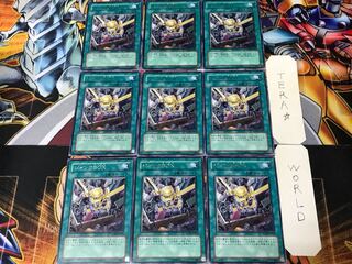 Junk Box RGBT 1 rare, set of 9 Tera.