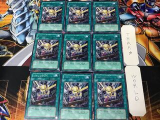 Junk Box RGBT 2 rare, set of 9 Tera.