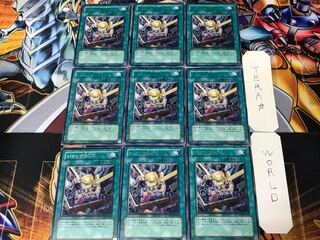 Junk Box RGBT 3 Rare 9-card set Tera