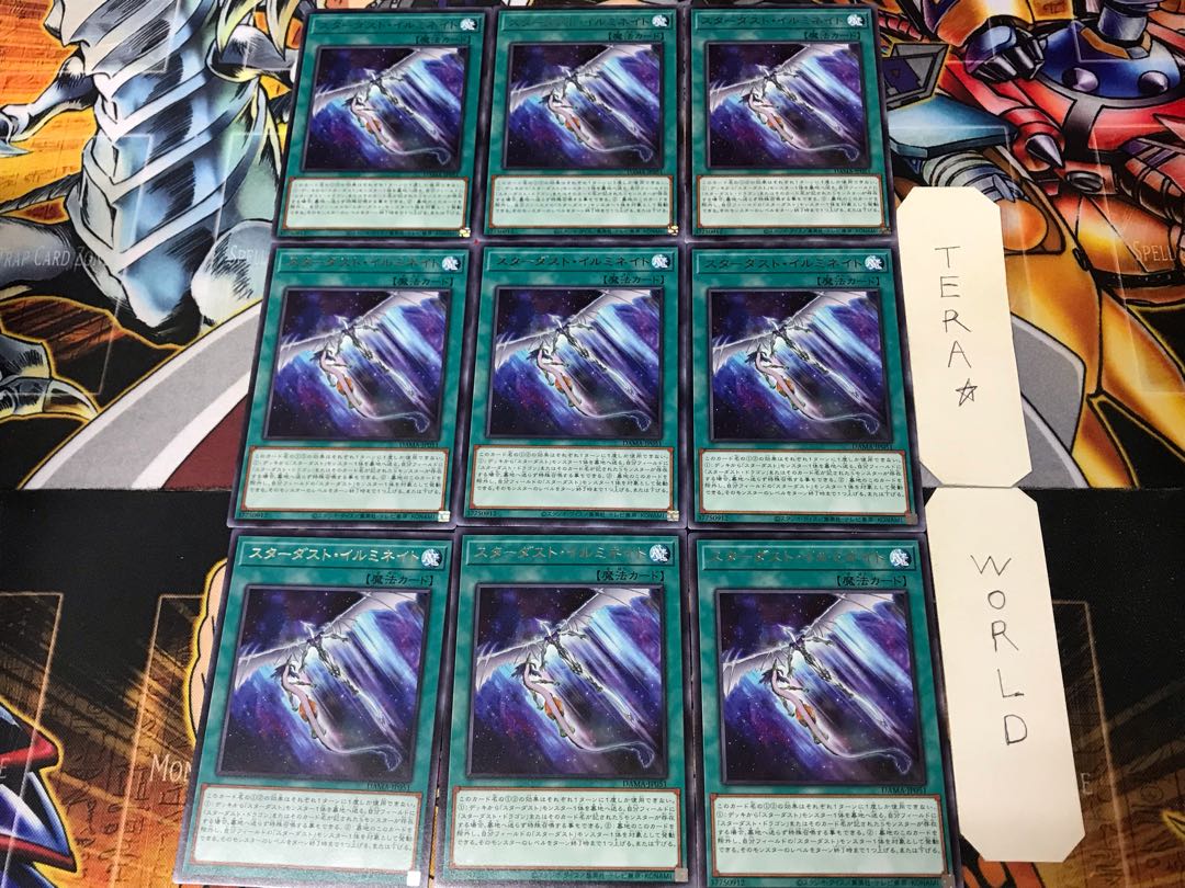 Stardust Illumination DAMA 3 Rare Set of 9 Tera