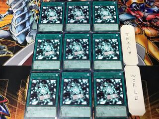Zexal Construction LIOV 3 Rare Set of 9 Tera.