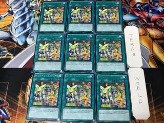Wind-Up Factory GENF 2 Rare 9-card set Tera