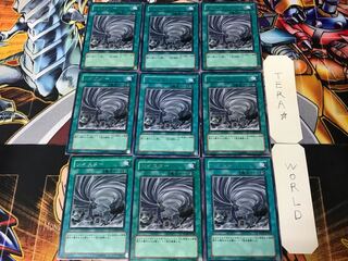 Twister STON 2 rare, set of 9, Tera.