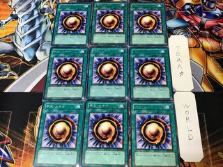 Meteor of Destruction FET 2 Rare 9-card set Tera.